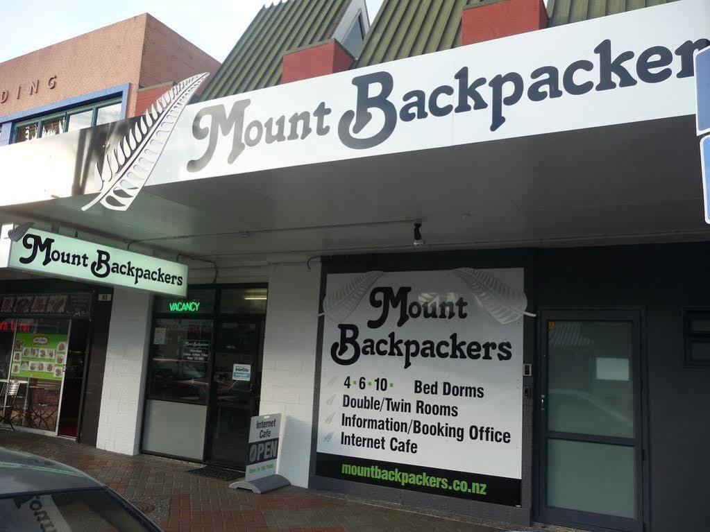 Mount Backpackers Vandrerhjem Mount Maunganui Eksteriør bilde